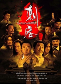 丁香五月缴情在线