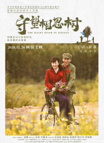 丁香五月缴情在线